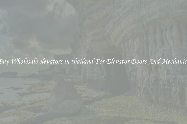 Buy Wholesale elevators in thailand For Elevator Doors And Mechanics